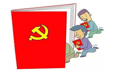 國(guó)考報(bào)名預(yù)備黨員可以報(bào)考要求黨員的職位嗎？
