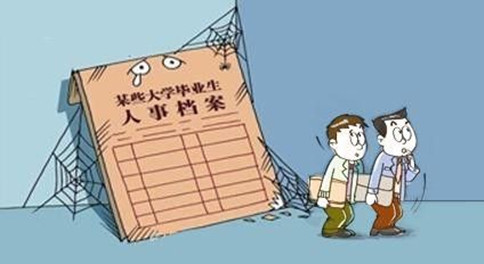 應(yīng)屆畢業(yè)生如何界定？國(guó)考及各省省考政策