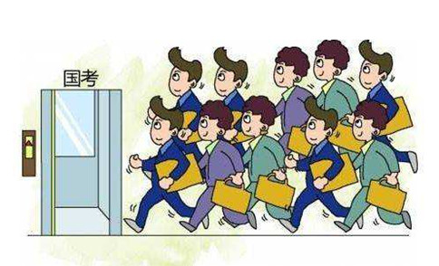 純干貨，2019國考這樣做才能防止成為炮灰