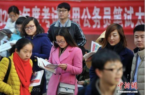 2019年國(guó)家公務(wù)員考試今開(kāi)考，近138萬(wàn)人赴考