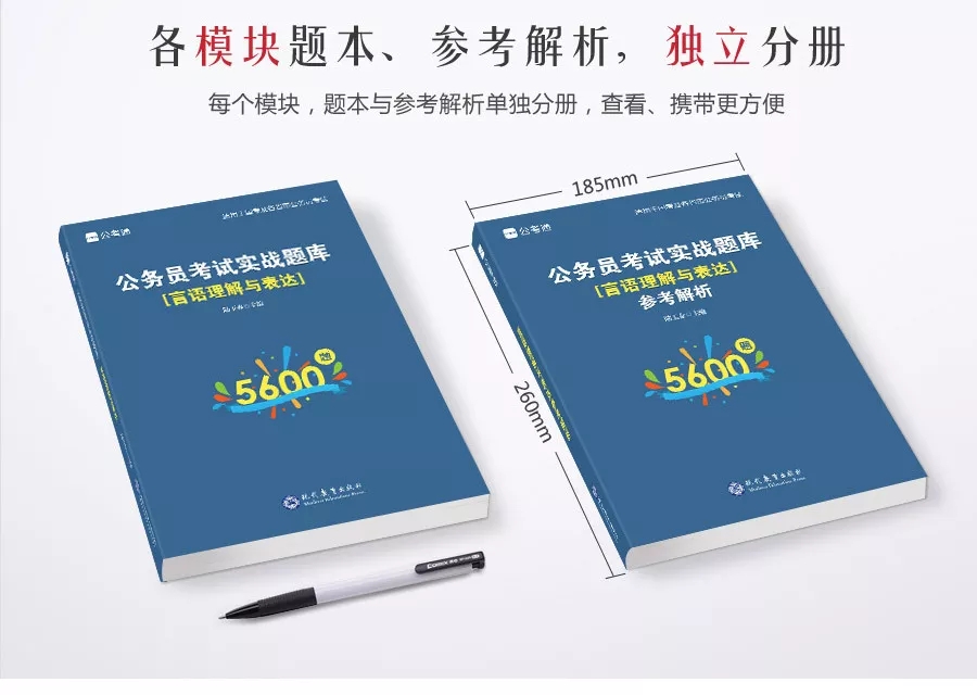 這消息我先告訴閨蜜了，畢竟肥水不流外人田……