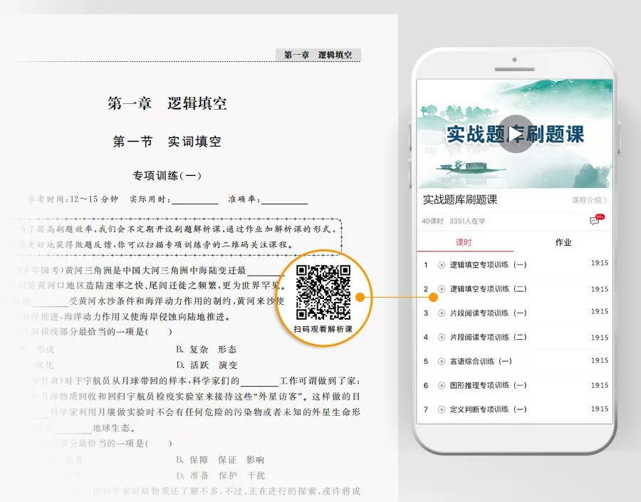 這消息我先告訴閨蜜了，畢竟肥水不流外人田……