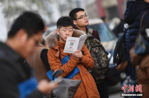 多地啟動(dòng)事業(yè)單位公開(kāi)招聘 10省份確定5月19日筆試 多地啟動(dòng)事業(yè)單位公開(kāi)招聘 10省份確定5月19日筆試