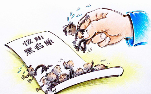 注意了！2020年國家公務員考試這些人“被禁考”