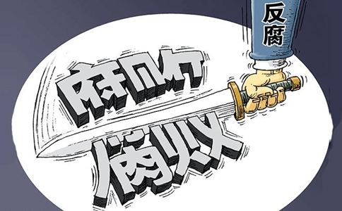 2020年國考最具挑戰(zhàn)的5大部門，你敢來報(bào)考嗎？