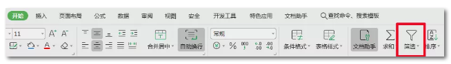 2020年國考報名，我的專業(yè)能考哪些職位？