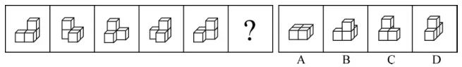 圖形推理之三視圖考點(diǎn)-2020年國家公務(wù)員考試行測(cè)解題技巧