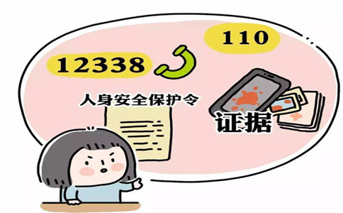 【今日時政】公務(wù)員考試時政熱點(diǎn)（3.16）