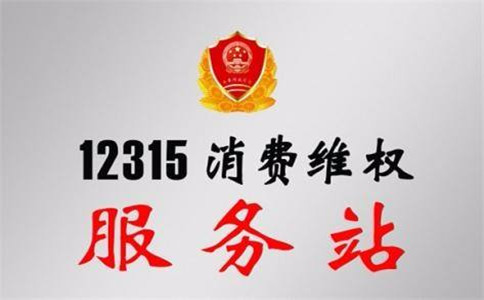 【今日時政】公務(wù)員考試時政熱點(diǎn)（3.16）