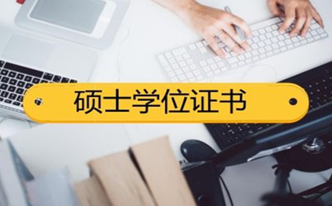 2020年貴州事業(yè)單位、選調(diào)生大量擴招！公務(wù)員呢？