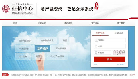 公務(wù)員考試時(shí)政：2021年起，這些新規(guī)將影響你我生活！