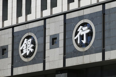 2022年公務(wù)員考試時政：12月起，這些新規(guī)將影響你我生活！
